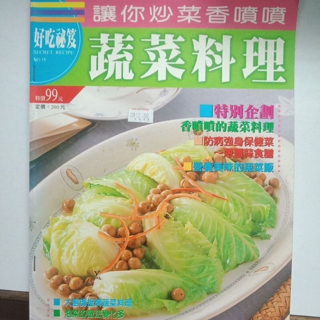 sg-11134201-7reni-m8xcsji9hqqv68