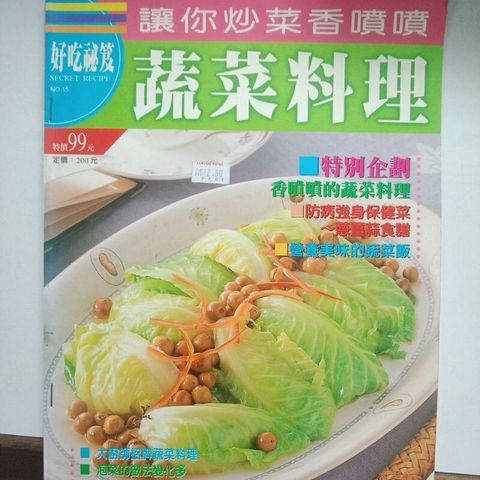 sg-11134201-7reni-m8xcsji9hqqv68