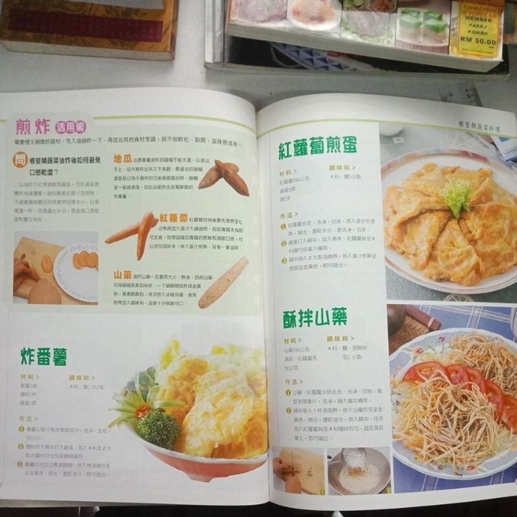 sg-11134201-7repn-m8xcsk64itbb74