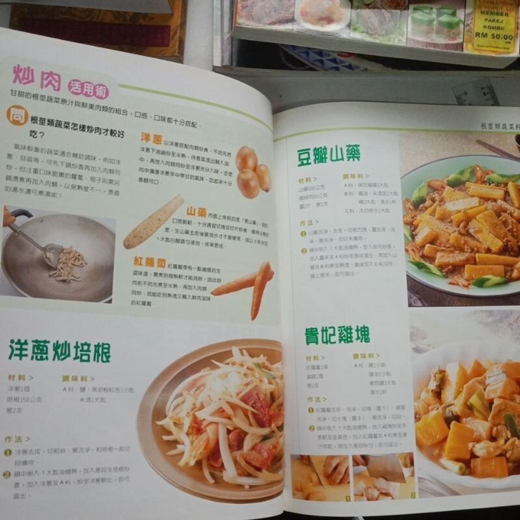 sg-11134201-7reok-m8xcskmhux0iac