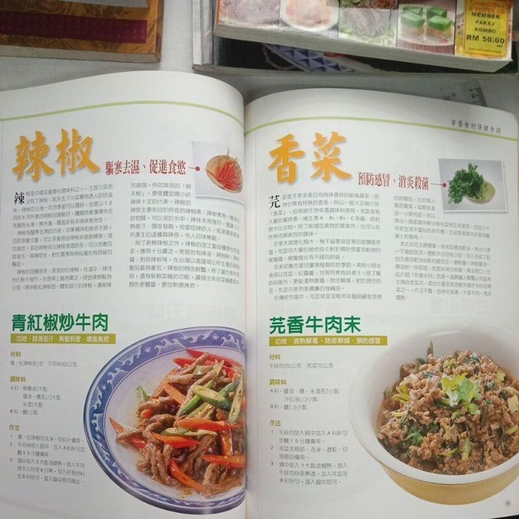 sg-11134201-7reom-m8xcskzjd6snae