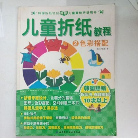 sg-11134201-7repa-m8xcsjph76p3bb