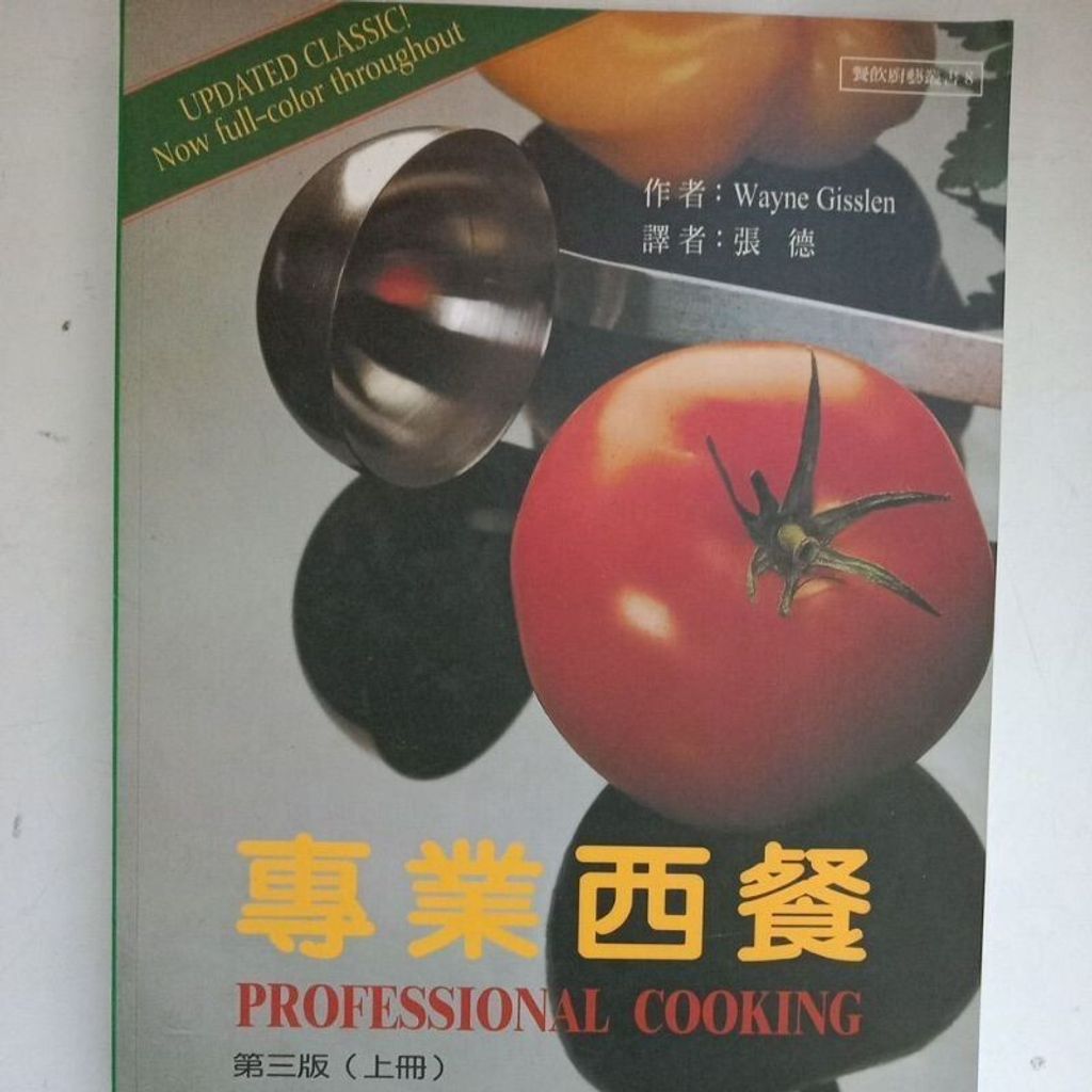 sg-11134201-7reo9-m8xcsj580tevdc