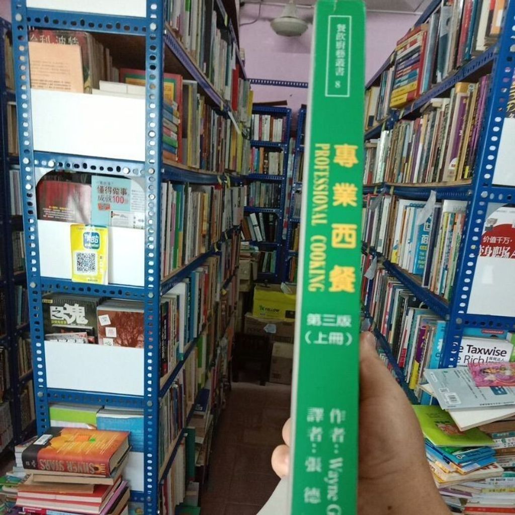 sg-11134201-7reov-m8xcsjlvcgcge5