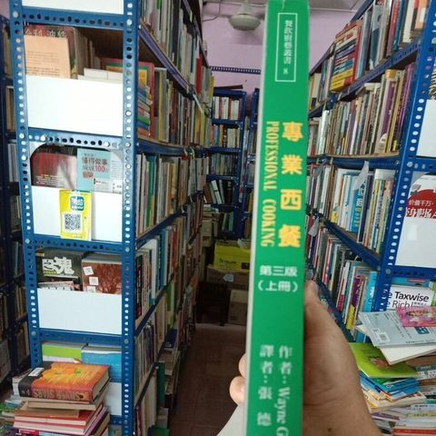 sg-11134201-7reov-m8xcsjlvcgcge5