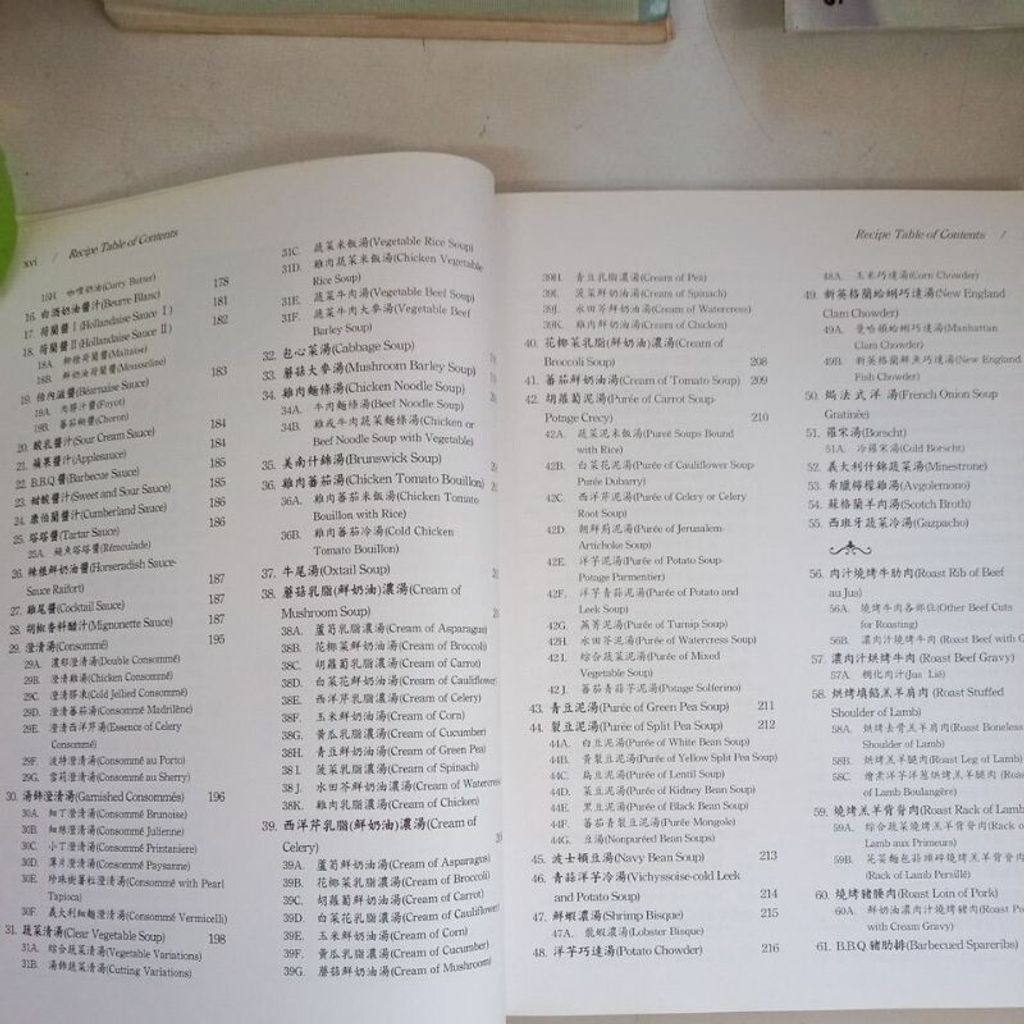 sg-11134201-7renu-m8xcslb6w6l5d5