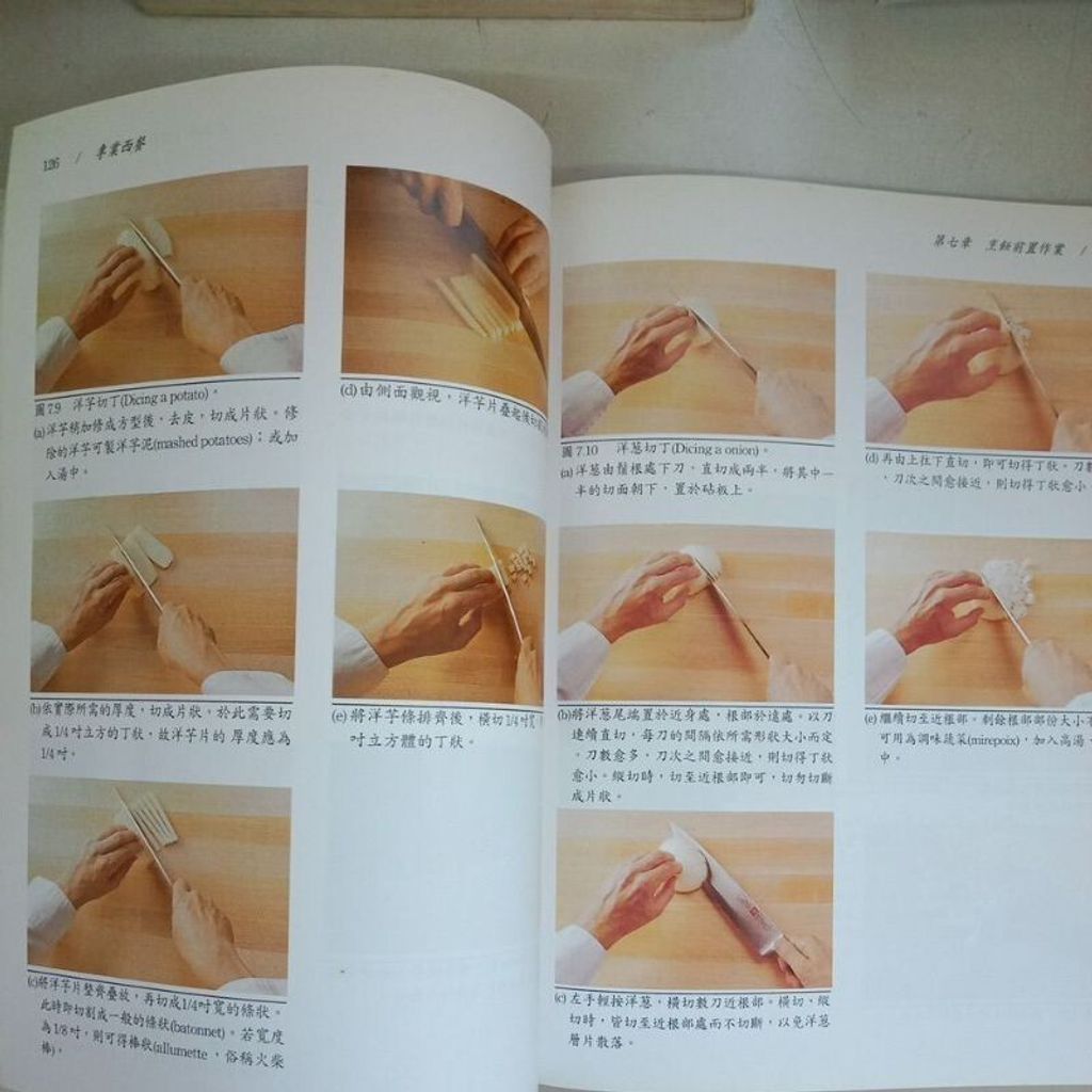 sg-11134201-7reo3-m8xcslnydhn588