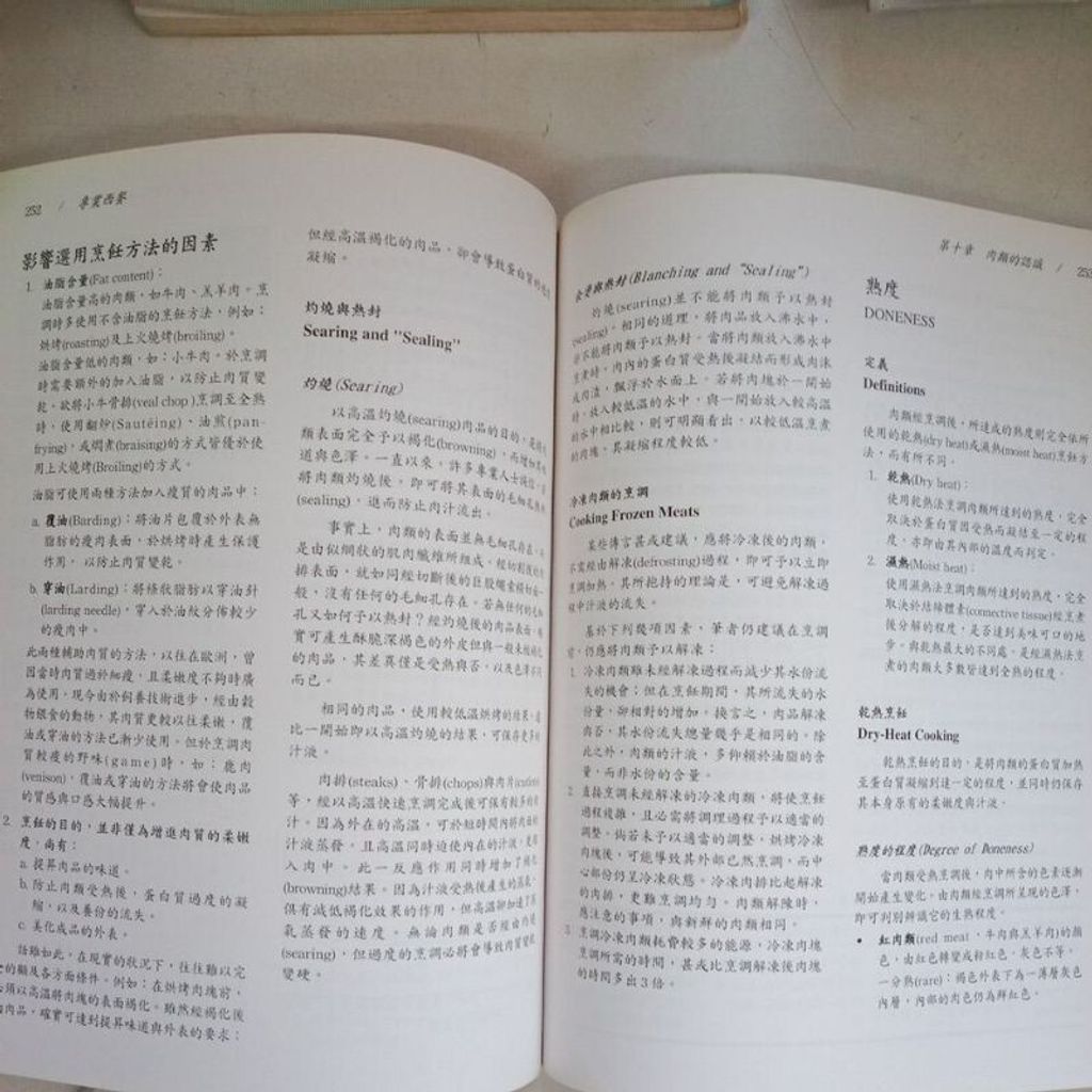 sg-11134201-7reot-m8xcsm23rcfbe2