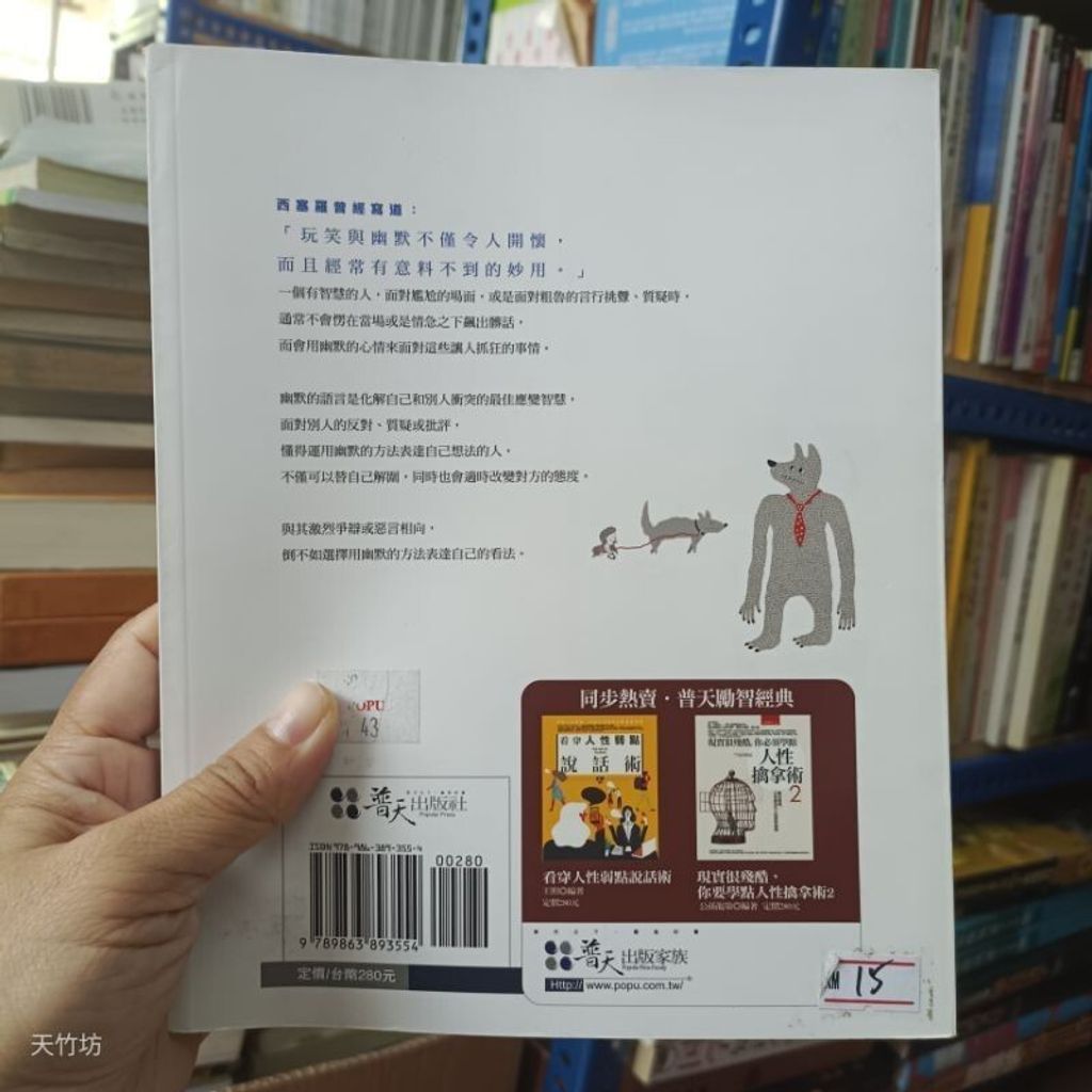 sg-11134201-7repd-m8xcsky5dsxs2b