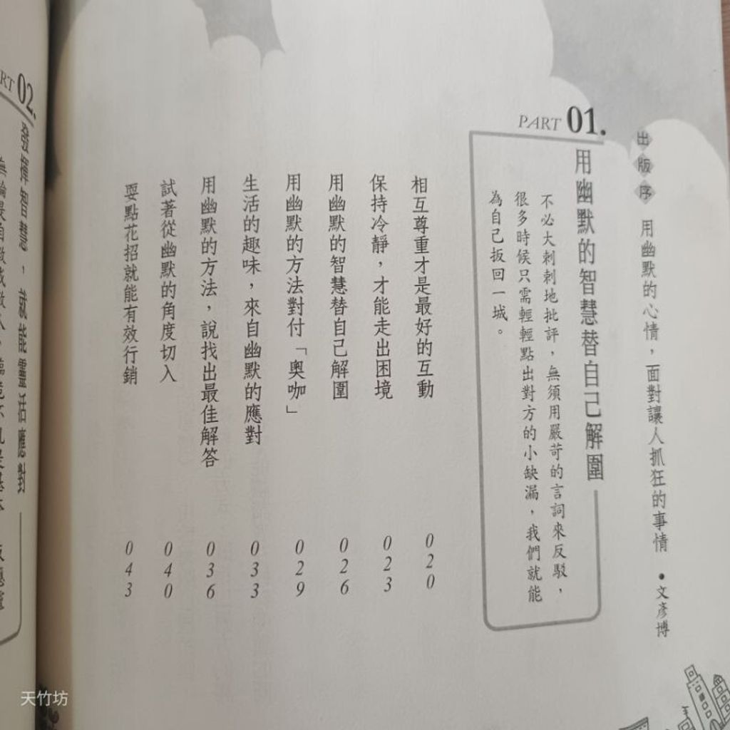 sg-11134201-7reow-m8xcslkmibi863