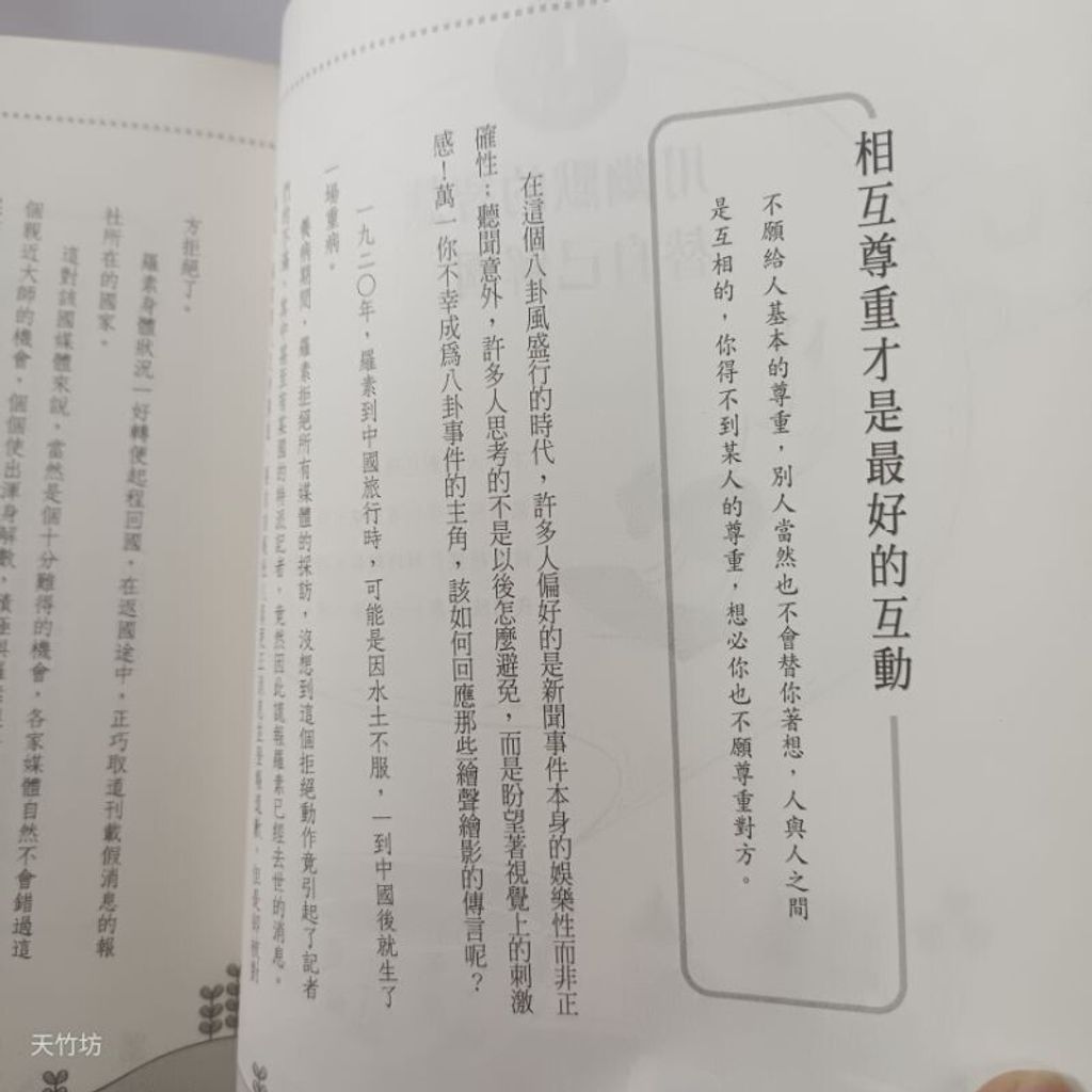 sg-11134201-7req7-m8xcsnuh56xlf2