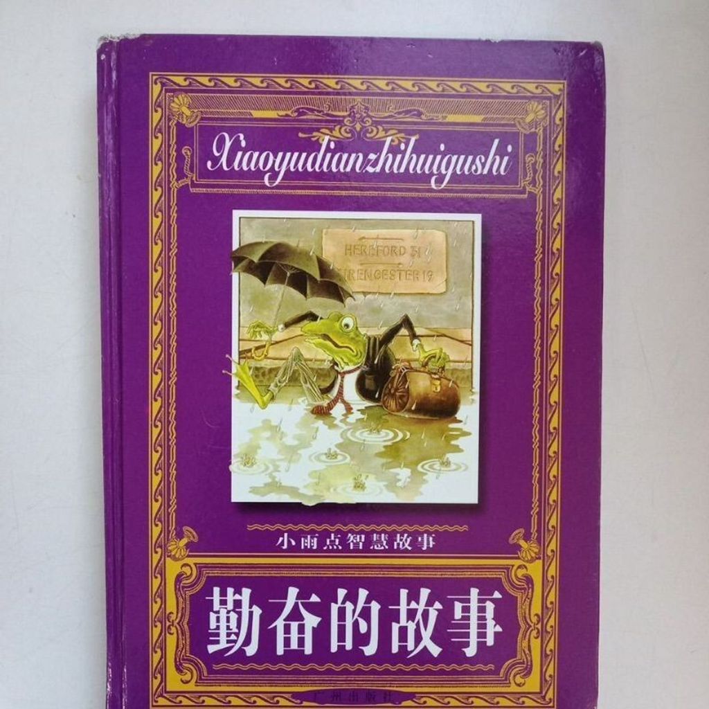 sg-11134201-7reps-m8xcsingqtcl1f