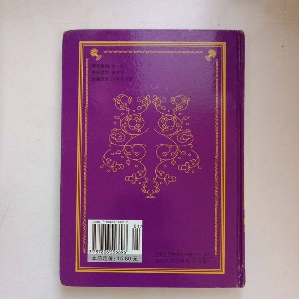 sg-11134201-7req7-m8xcsj3a6gu833