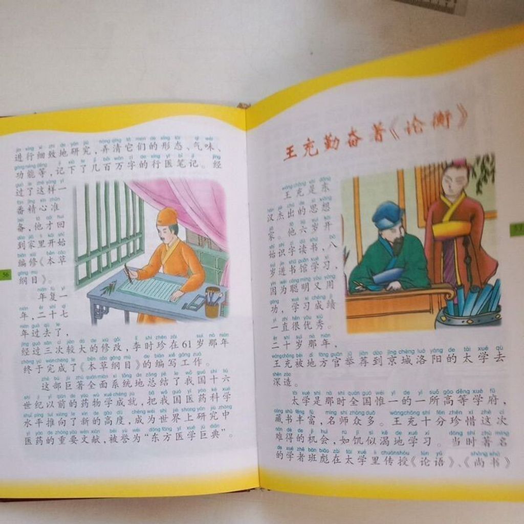 sg-11134201-7rep8-m8xcsjglk815e0