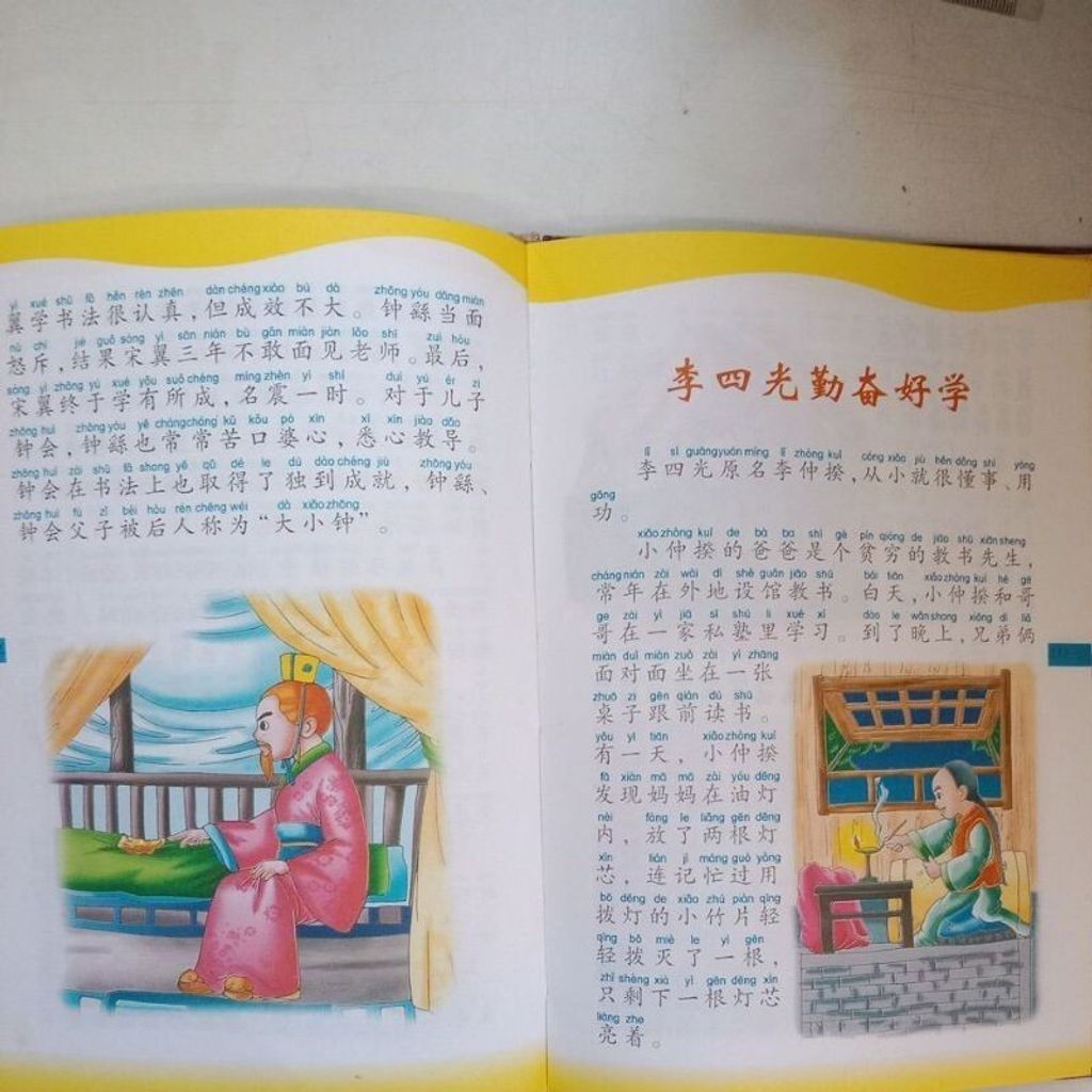 sg-11134201-7repf-m8xcsjt31wo71b