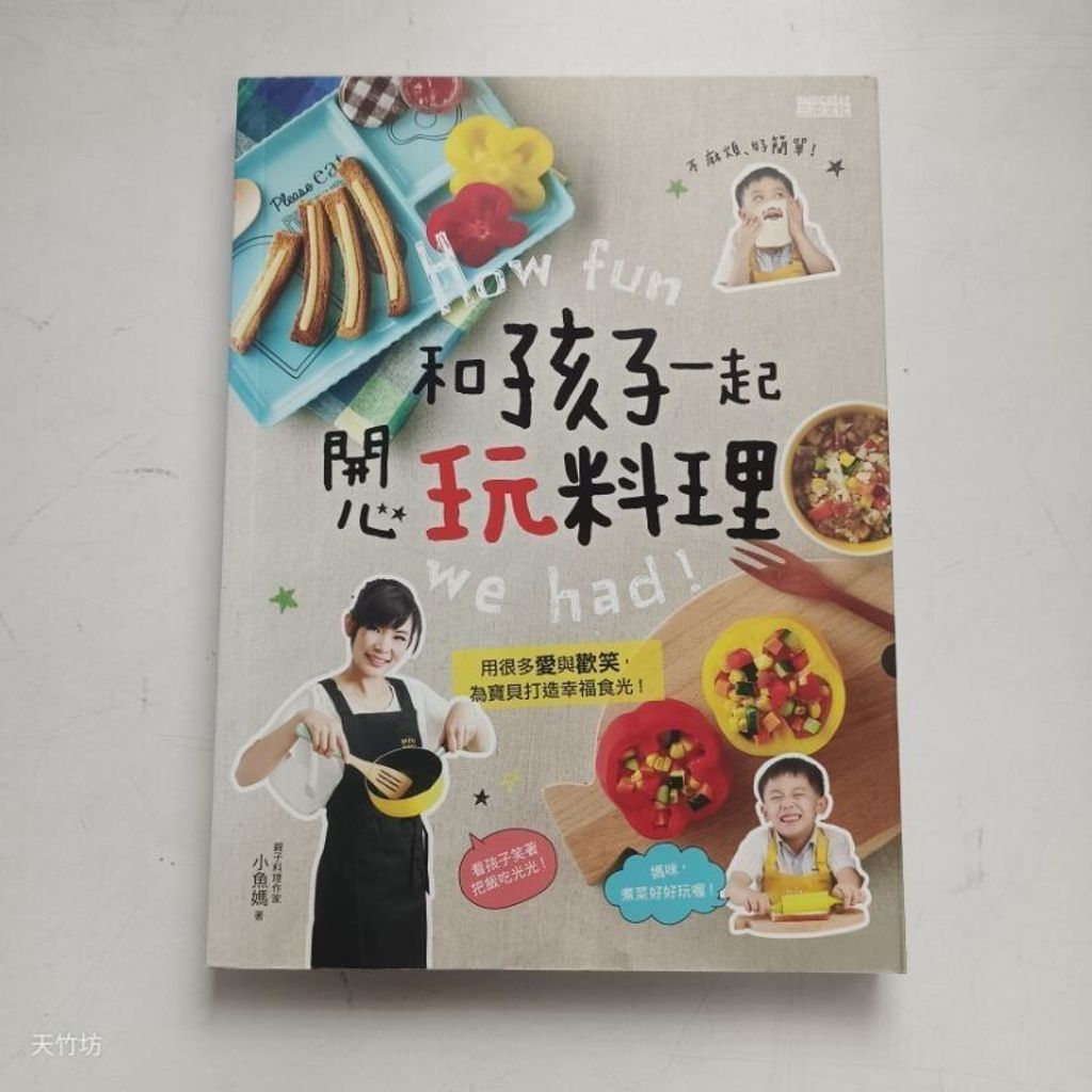 sg-11134201-7reqe-m8xcsjlvf9uv24