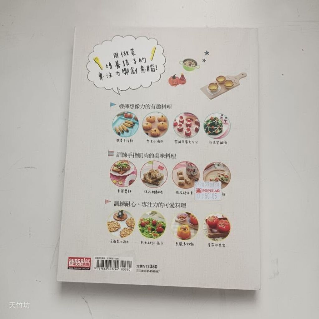 sg-11134201-7req8-m8xcsjxswggp76