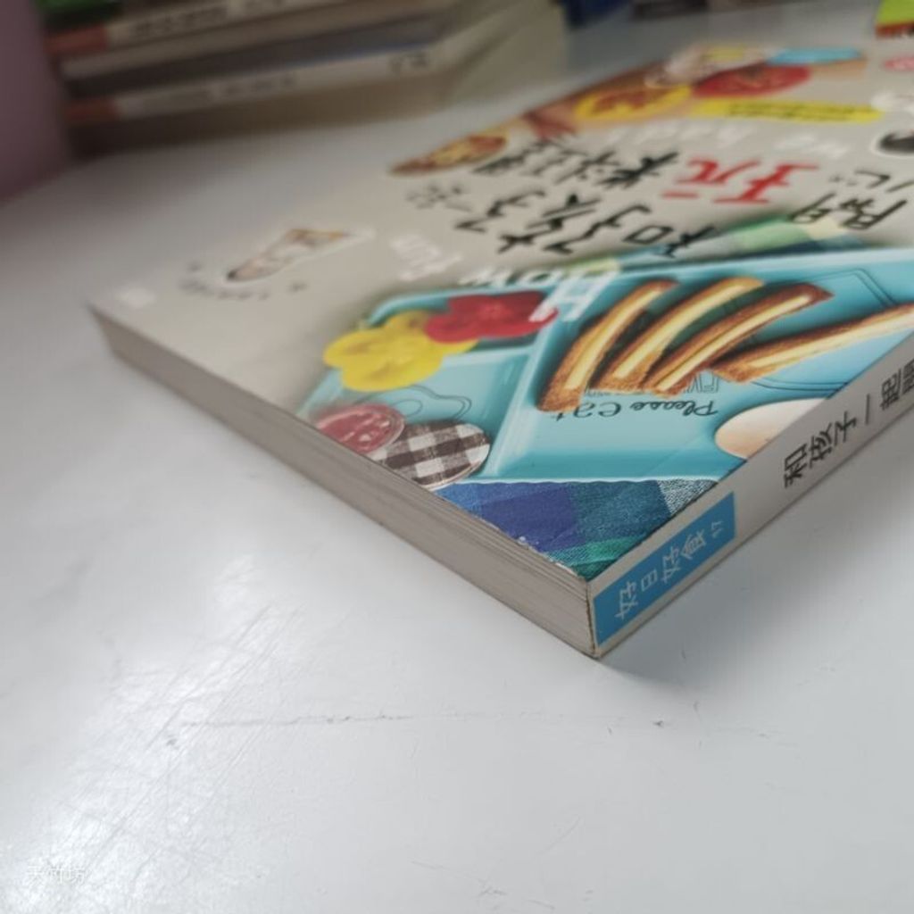 sg-11134201-7repl-m8xcskaacqhhab