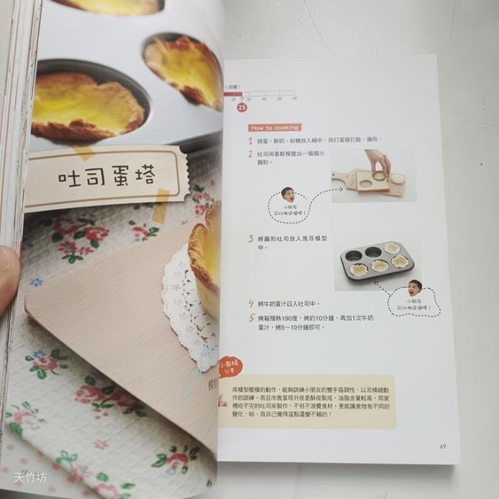 sg-11134201-7reqp-m8xcskzjbte9e9