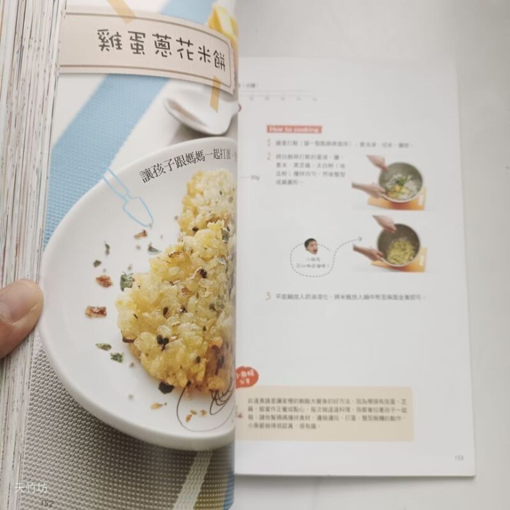 sg-11134201-7renf-m8xcslbqty8h12