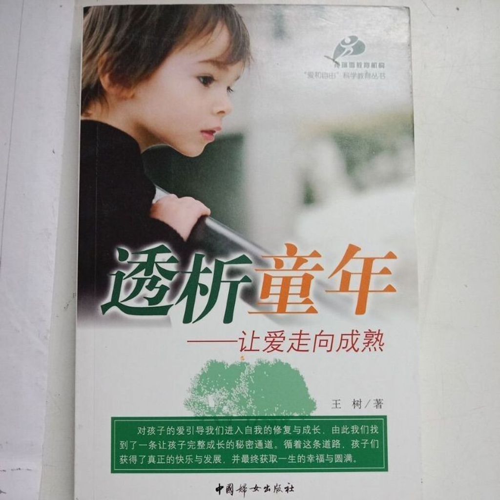 sg-11134201-7repd-m8xcsj0i96jd0c