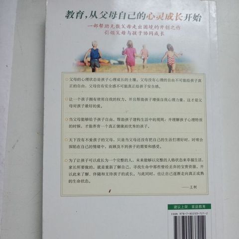 sg-11134201-7repk-m8xcsk9qdj9c1e