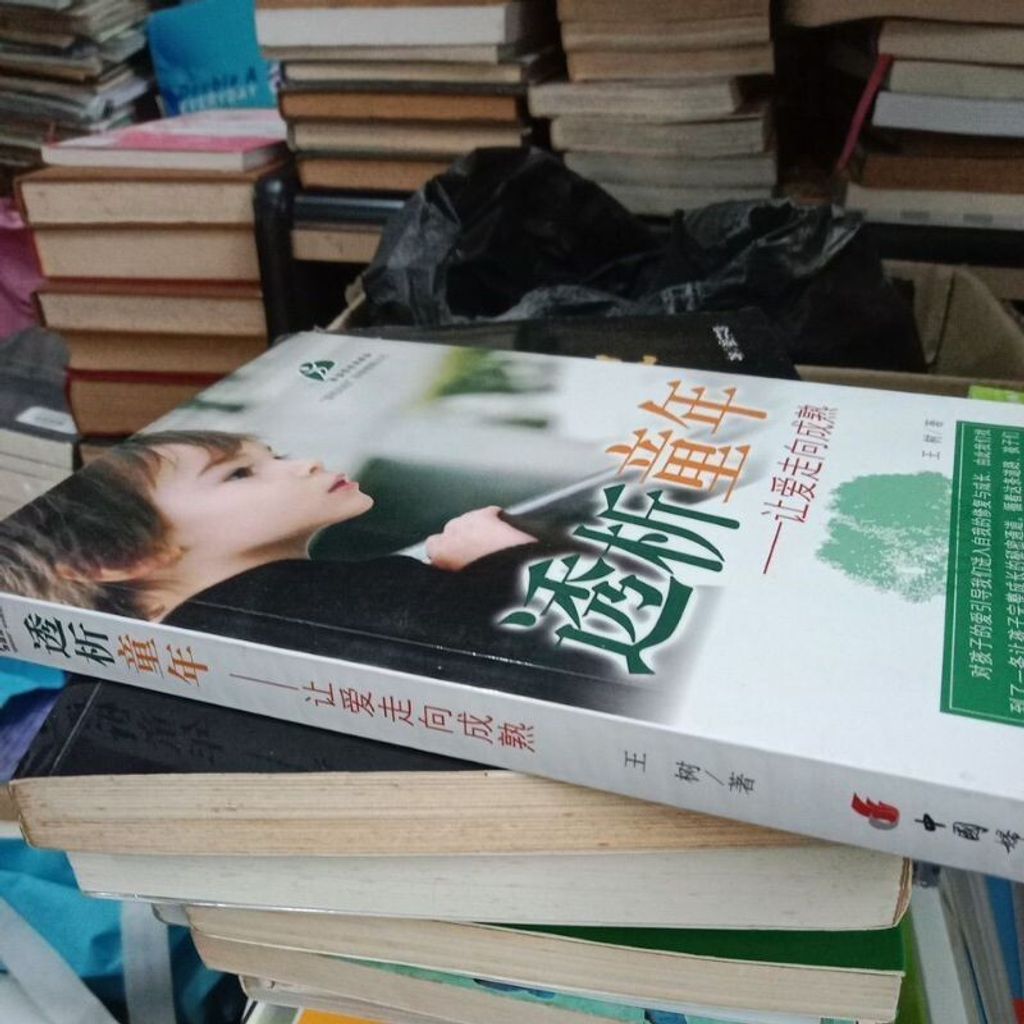 sg-11134201-7rep9-m8xcskle255dc1