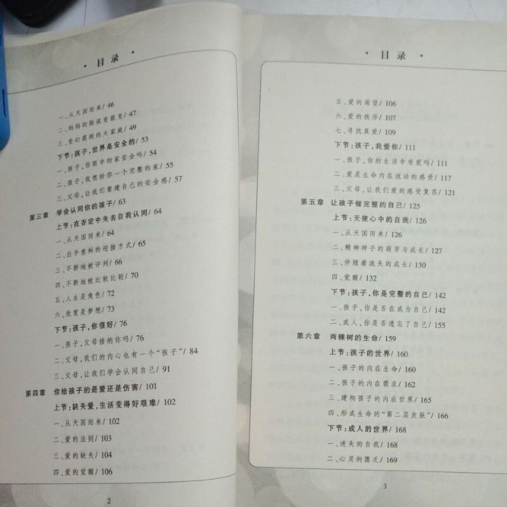 sg-11134201-7rena-m8xcslcat5jt3d