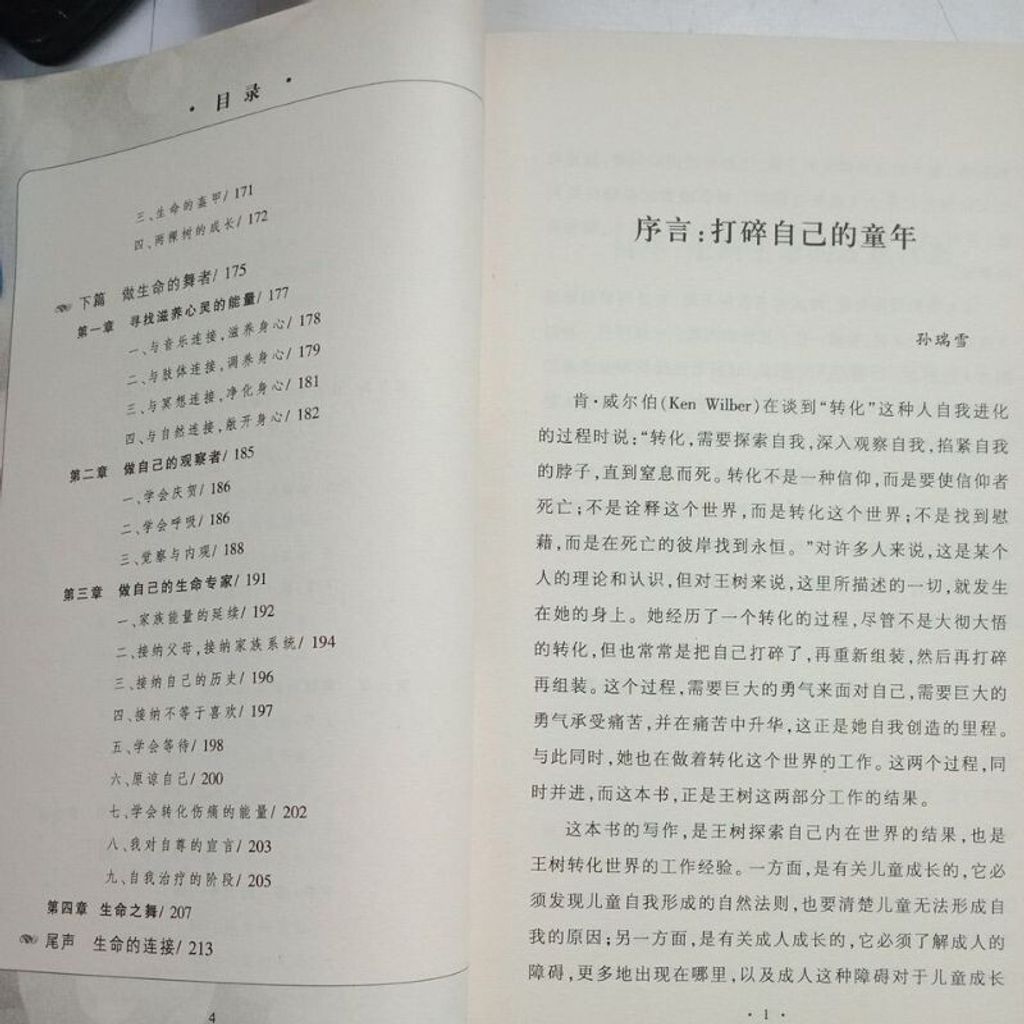 sg-11134201-7reol-m8xcslosatog1c