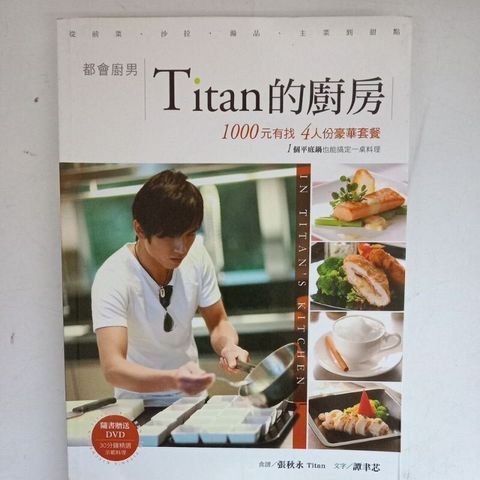 sg-11134201-7rep8-m8xcslwu0gt143