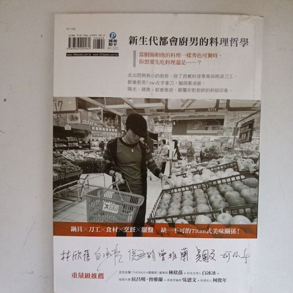 sg-11134201-7repp-m8xcsmaff5zp5b