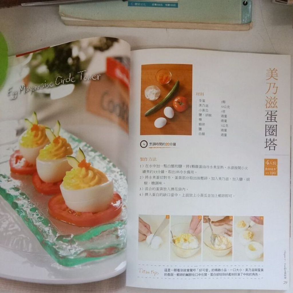 sg-11134201-7repq-m8xcson1zb9cc3