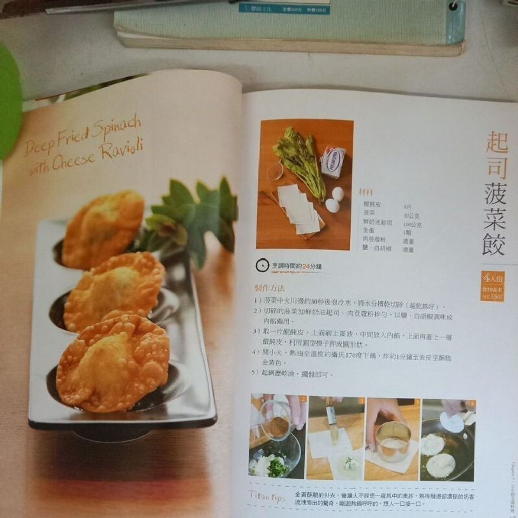 sg-11134201-7rep7-m8xcsoyzhw9d51