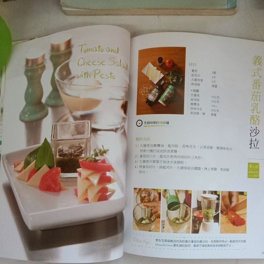 sg-11134201-7req8-m8xcspdewskp26