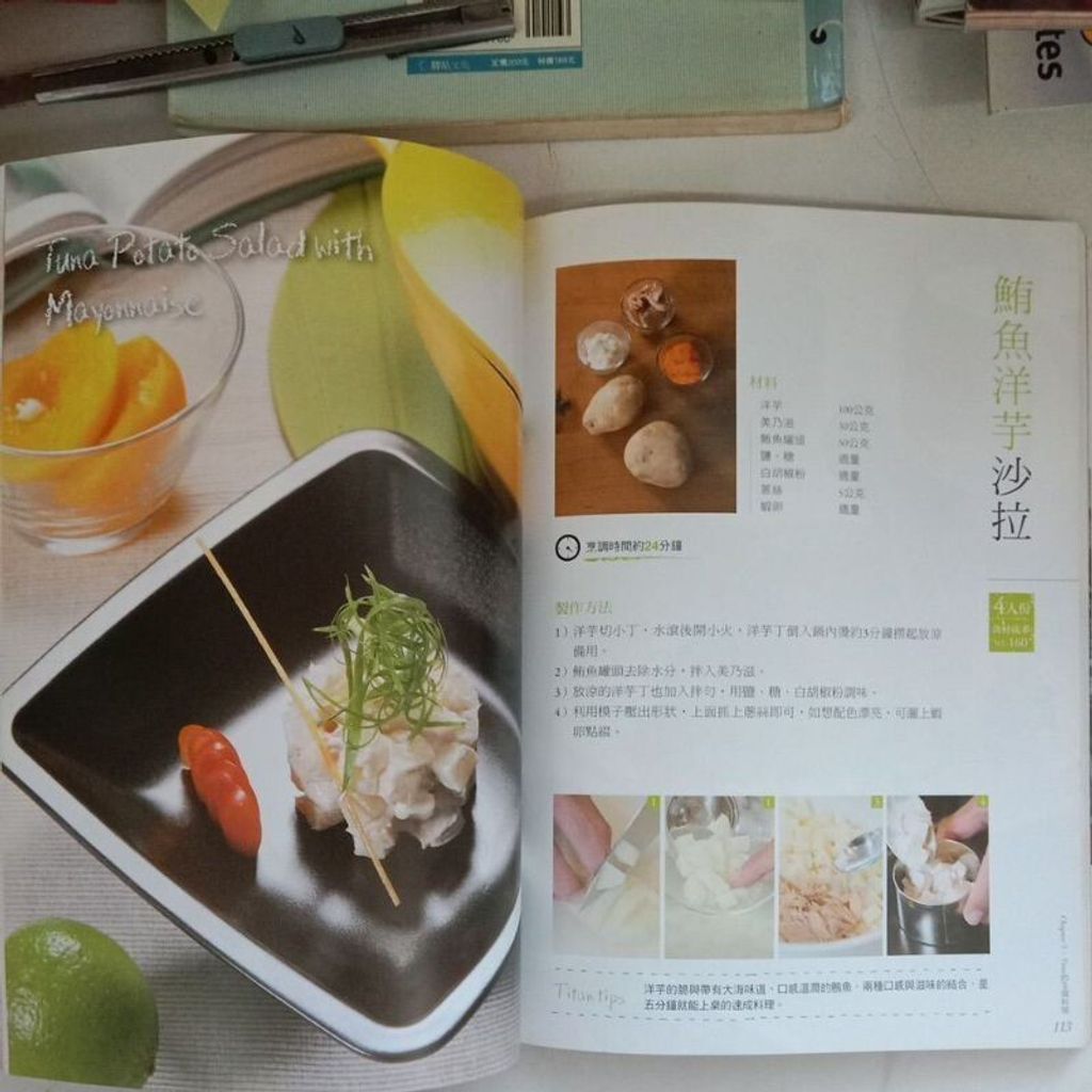 sg-11134201-7repx-m8xcsqk567l3b4