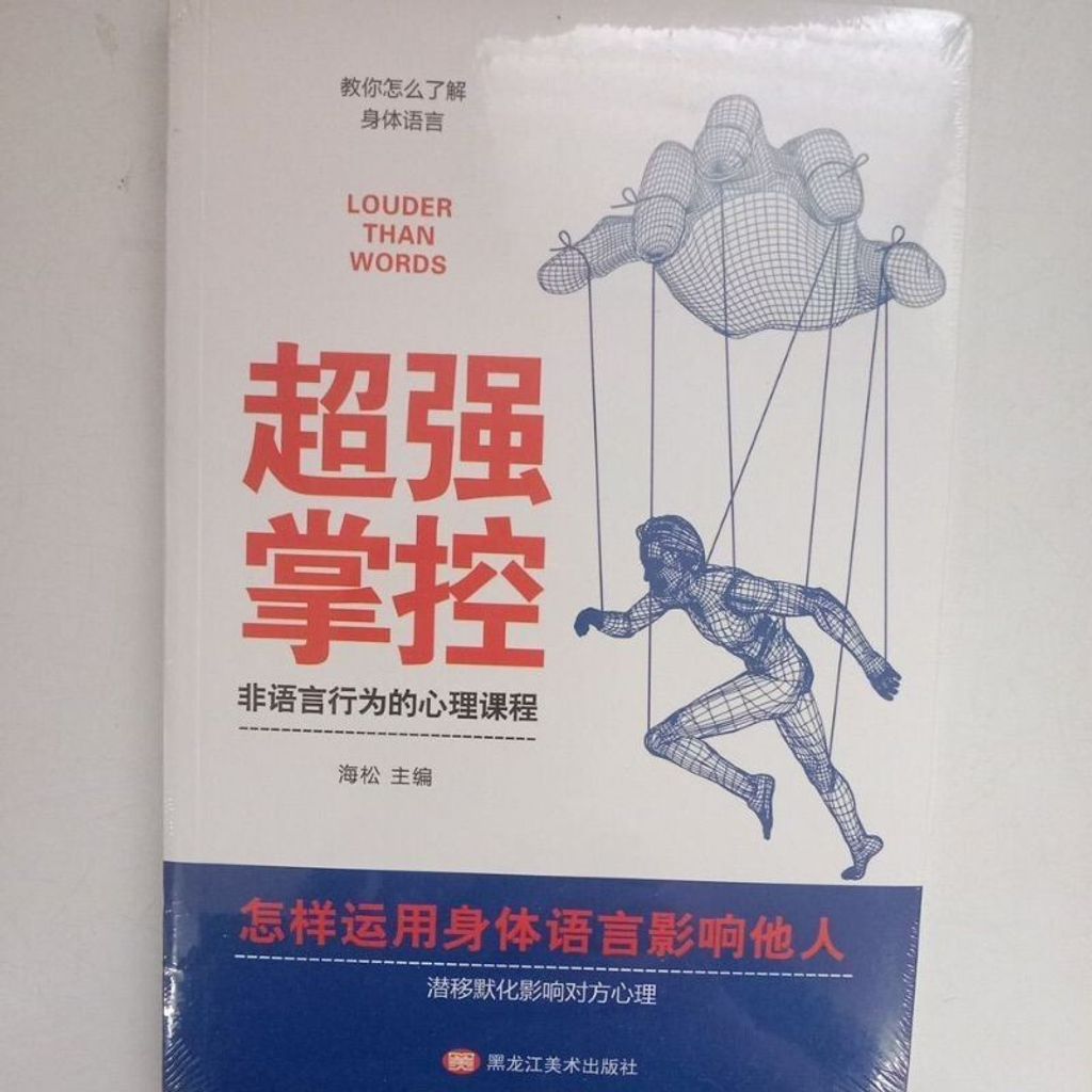 sg-11134201-7req6-m8xcsi8rds4pa7