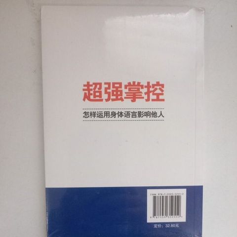 sg-11134201-7repk-m8xcsilitno53e