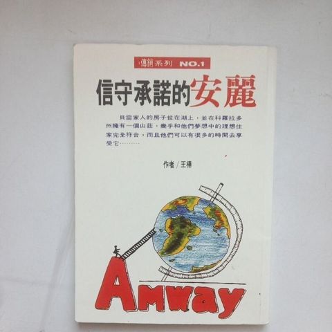 sg-11134201-7req3-m8xcskdw8w4113