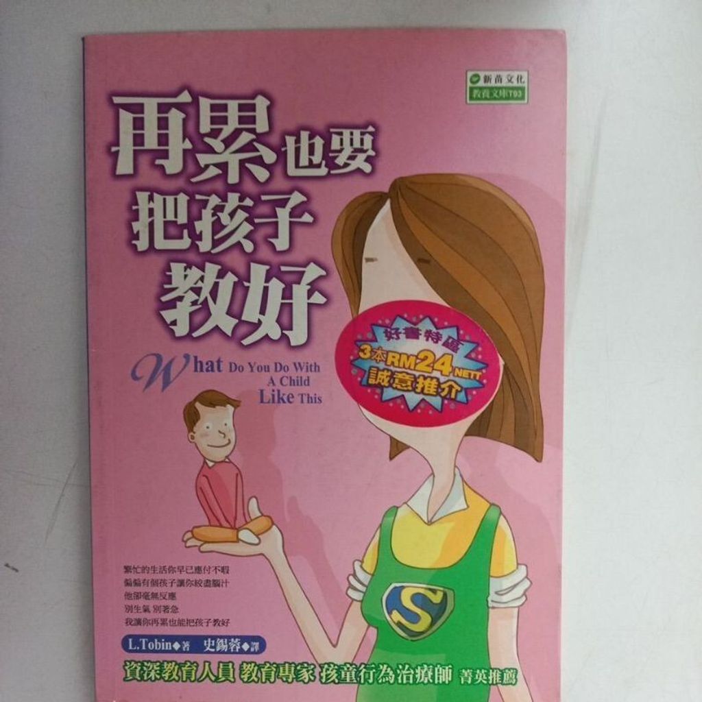 sg-11134201-7reqf-m8xcsjwyw9syfa