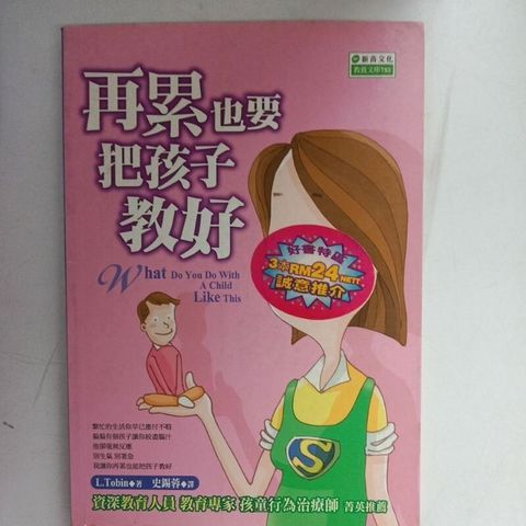 sg-11134201-7reqf-m8xcsjwyw9syfa