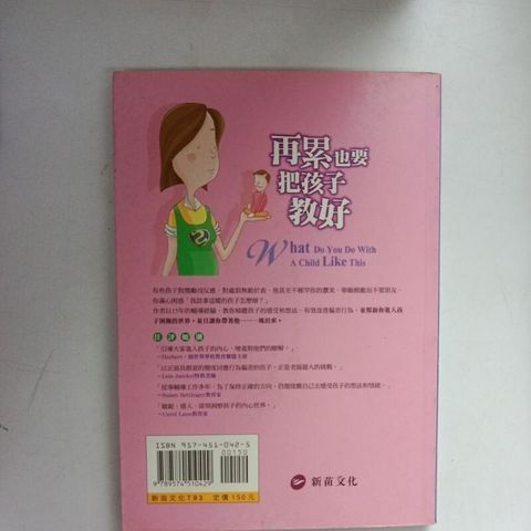 sg-11134201-7reo7-m8xcsk82hdj496