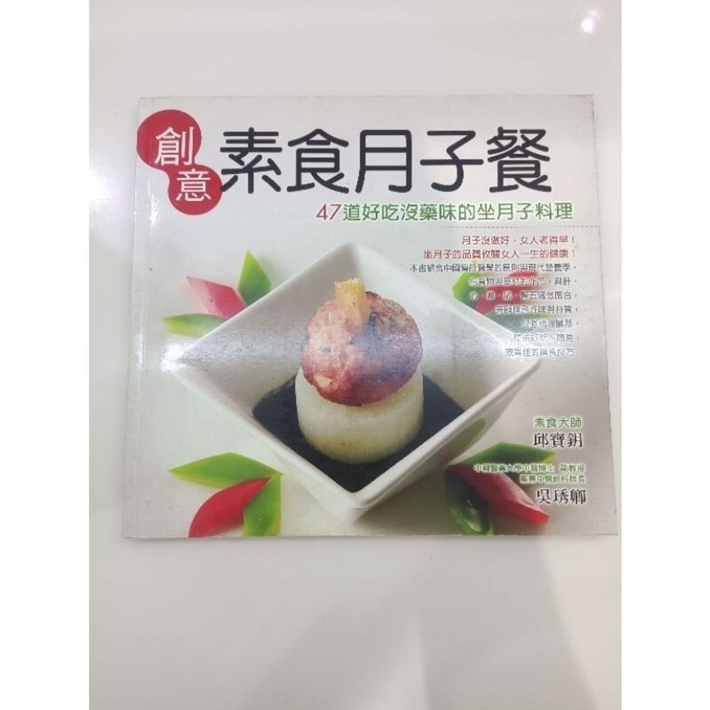 sg-11134201-7rep3-m8xcsk8wg651df