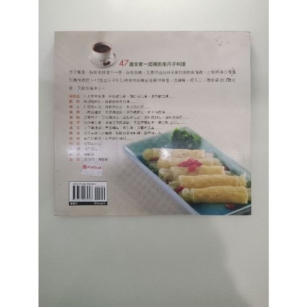 sg-11134201-7renz-m8xcsklnw36d0d