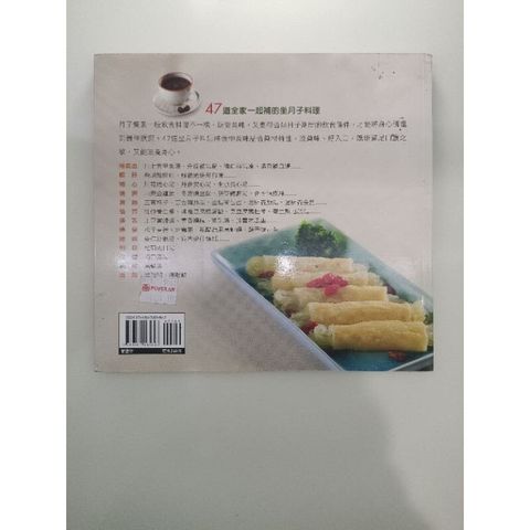 sg-11134201-7renz-m8xcsklnw36d0d