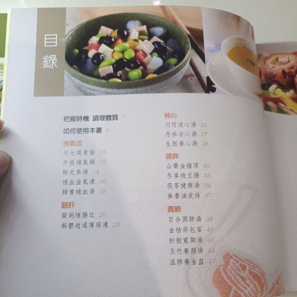 sg-11134201-7repi-m8xcskyzcn8i16