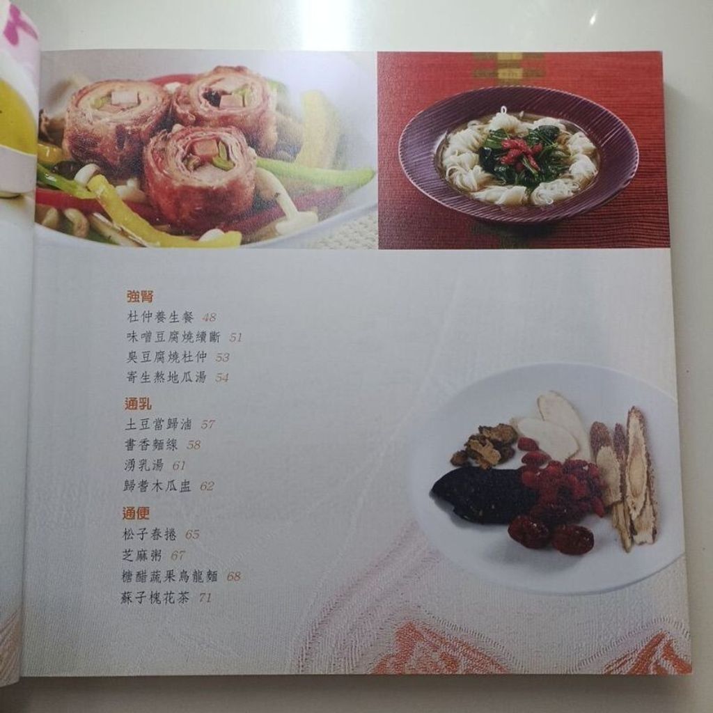 sg-11134201-7rens-m8xcsm5pniopb6