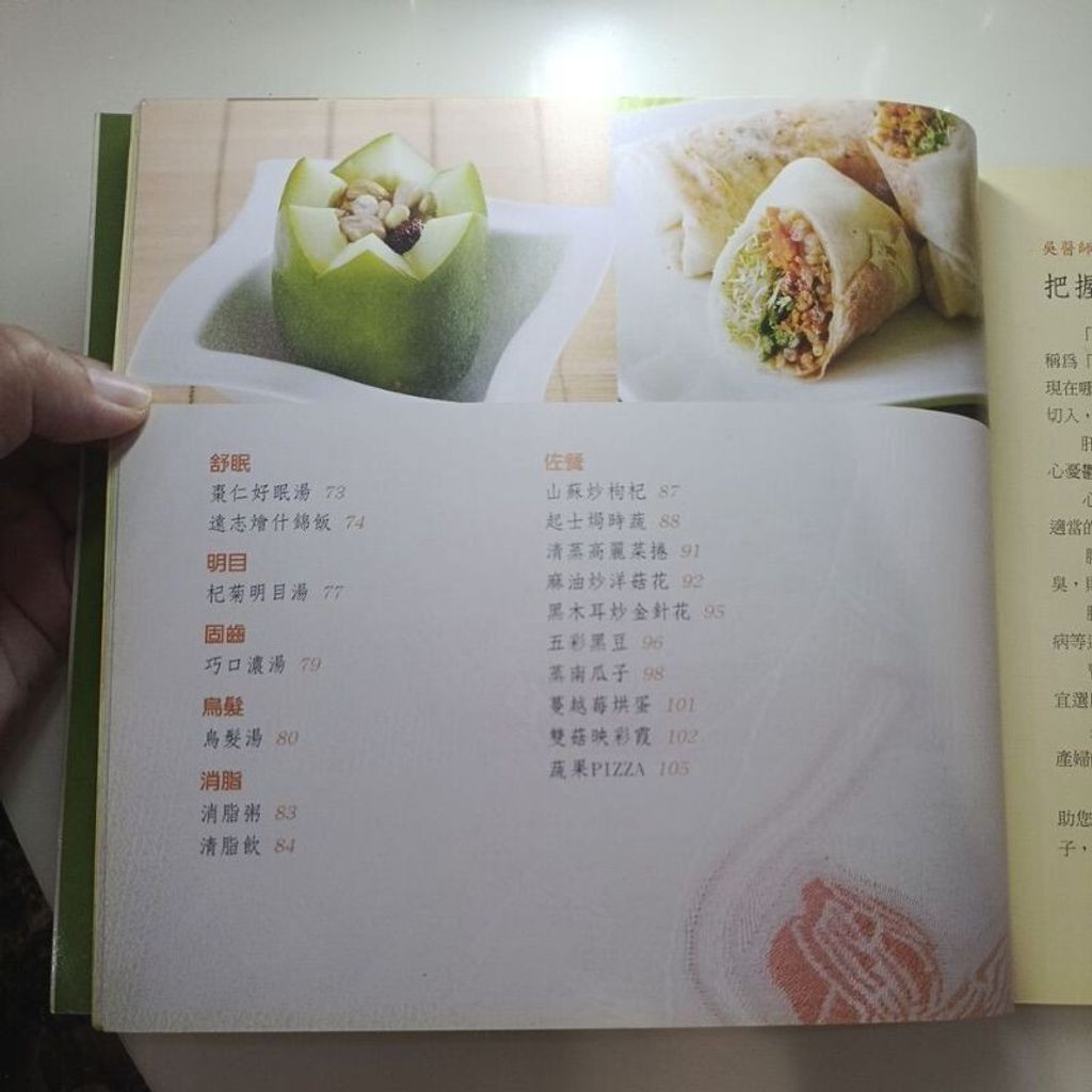 sg-11134201-7req4-m8xcsmih3fs242