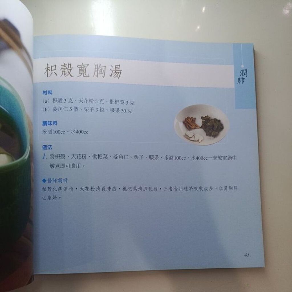 sg-11134201-7ren6-m8xcsmuyl3vr18