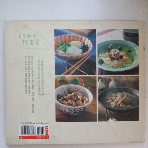 sg-11134201-7renh-m8xcskvdhv5386