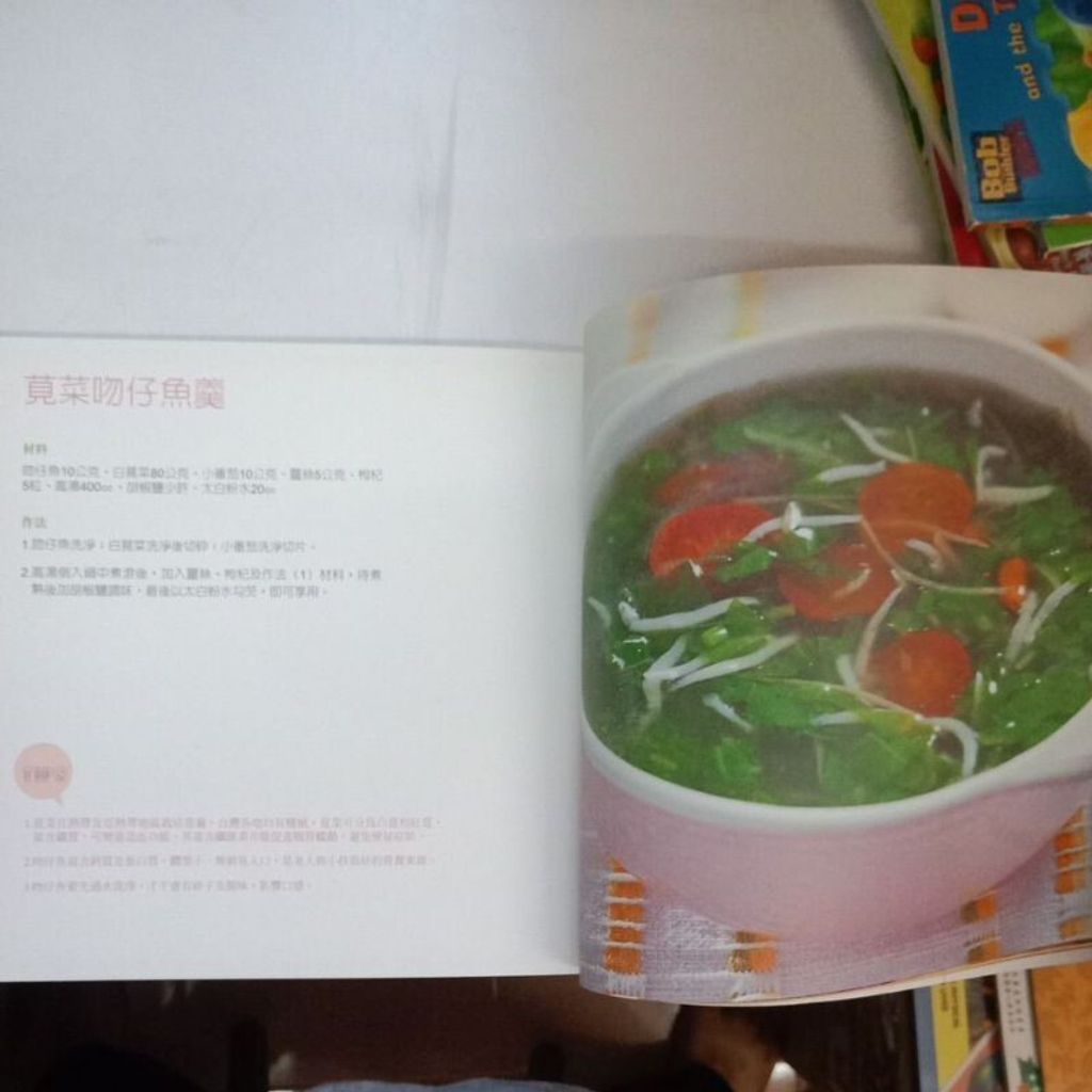 sg-11134201-7repb-m8xcsl7b0elj23